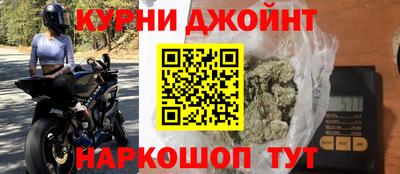 экстази Беслан