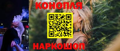 мефедрон Берёзовский