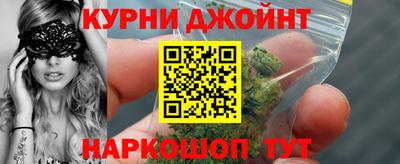 мефедрон Берёзовский