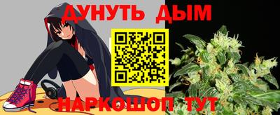 круглые Гай