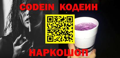 mdma Гатчина