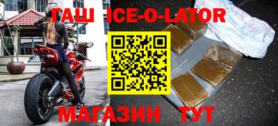 мдпв Бийск