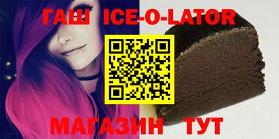 мефедрон Берёзовский
