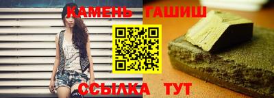 экстази Беслан